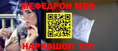 мдпв Краснознаменск