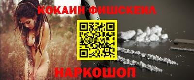 твердый Краснокаменск
