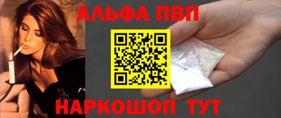 твердый Краснокаменск