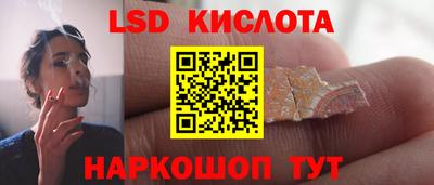мдпв Краснознаменск