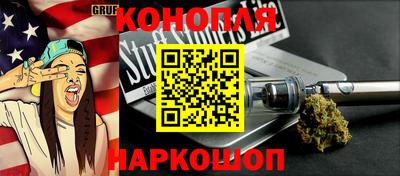 твердый Краснокаменск