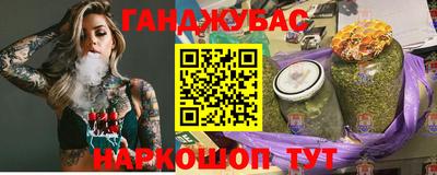 твердый Краснокаменск
