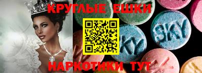 мдпв Краснознаменск