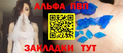 твердый Краснокаменск
