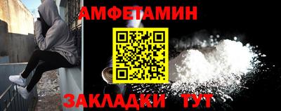твердый Краснокаменск