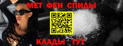 шишки Краснодар