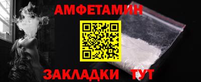 твердый Краснокаменск