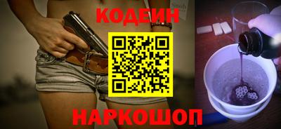 твердый Краснокаменск