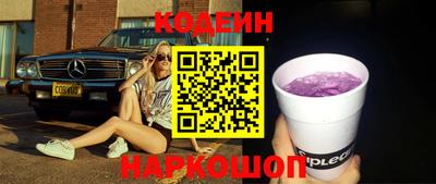 твердый Краснокаменск